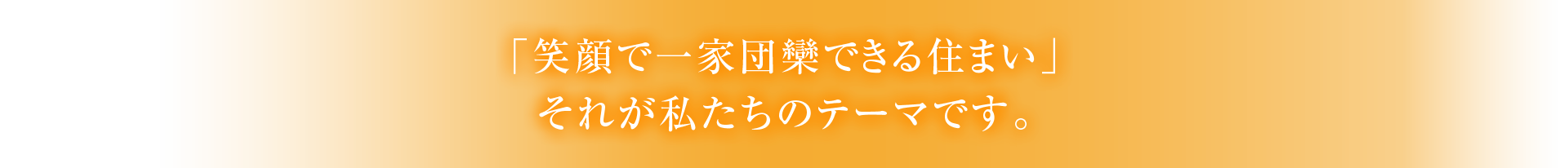 有限会社西都水道