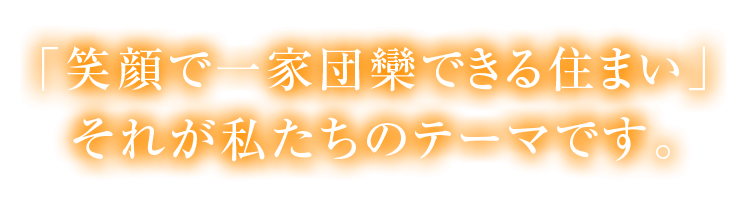 有限会社西都水道